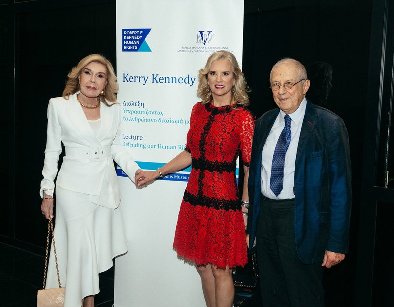 Μαριάννα Β. Βαρδινογιάννη, Kerry Kennedy, Δημήτρης Παντερμαλής