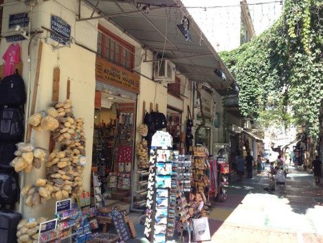 Κάτι συμβαίνει στην Πανδρόσου -Γιατί θα πλημμυρίσει με ταξιδιωτικούς bloggers από 50 χώρες [εικόνες]  | iefimerida.gr 0