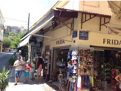 Κάτι συμβαίνει στην Πανδρόσου -Γιατί θα πλημμυρίσει με ταξιδιωτικούς bloggers από 50 χώρες [εικόνες]  | iefimerida.gr 9