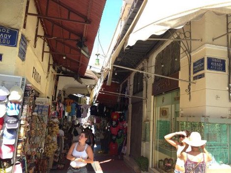 Κάτι συμβαίνει στην Πανδρόσου -Γιατί θα πλημμυρίσει με ταξιδιωτικούς bloggers από 50 χώρες [εικόνες]  | iefimerida.gr 2