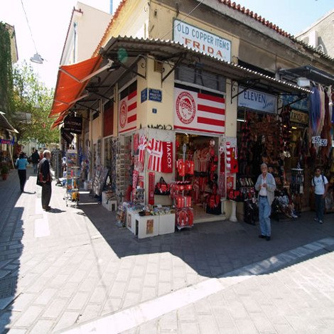 Κάτι συμβαίνει στην Πανδρόσου -Γιατί θα πλημμυρίσει με ταξιδιωτικούς bloggers από 50 χώρες [εικόνες]  | iefimerida.gr 3