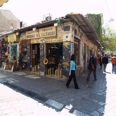 Κάτι συμβαίνει στην Πανδρόσου -Γιατί θα πλημμυρίσει με ταξιδιωτικούς bloggers από 50 χώρες [εικόνες]  | iefimerida.gr 4