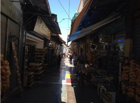 Κάτι συμβαίνει στην Πανδρόσου -Γιατί θα πλημμυρίσει με ταξιδιωτικούς bloggers από 50 χώρες [εικόνες]  | iefimerida.gr 8