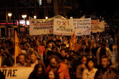 Κυκλοφοριακό κομφούζιο στο κέντρο της Αθήνας - Κλειστοί δρόμοι λόγω του πανεκπαιδευτικού συλλαλητηρίου [εικόνες] | iefimerida.gr 0