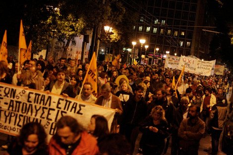 Κυκλοφοριακό κομφούζιο στο κέντρο της Αθήνας - Κλειστοί δρόμοι λόγω του πανεκπαιδευτικού συλλαλητηρίου [εικόνες] | iefimerida.gr 1