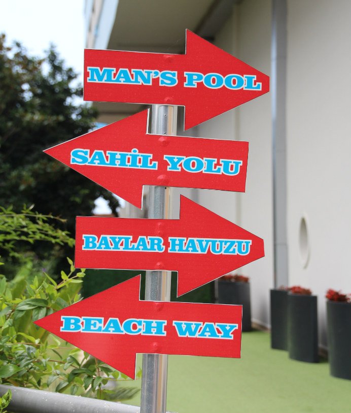 Στην Τουρκία, τα ξενοδοχεία «muslim friendly» ξεχειλίζουν από τουρίστες [εικόνες] | iefimerida.gr 2