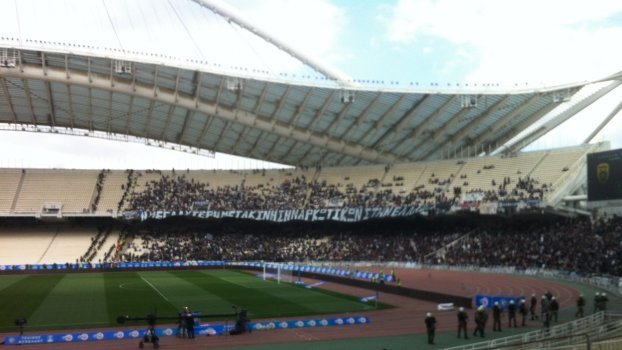 Το πανό που συζητήθηκε στο ΟΑΚΑ -Τι έγραψαν οπαδοί και σε ποια ομάδα απευθύνονταν [εικόνα] | iefimerida.gr 0