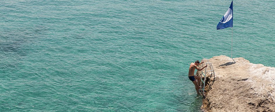 Ξενοδοχείο Πανόραμα, από τα μόνα μέρη στην Αίγινα για να κολυμπήσεις [εικόνες] | iefimerida.gr 2