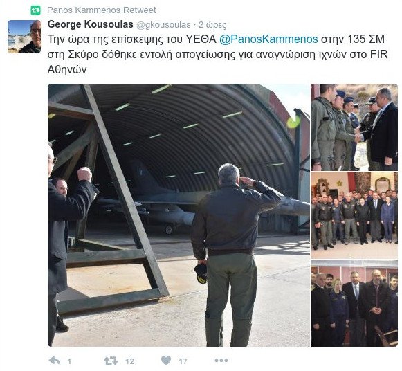 Σκύρος: Ο Καμμένος σταυρώνει τους πιλότους που απογειώνονται για αναγνώριση τουρκικών μαχητικών! [εικόνες]  | iefimerida.gr 4