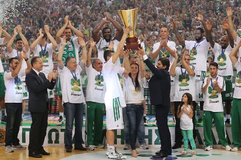 Το πάρτι του νταμπλούχου Παναθηναϊκού στο ΟΑΚΑ [εικόνες] | iefimerida.gr 0