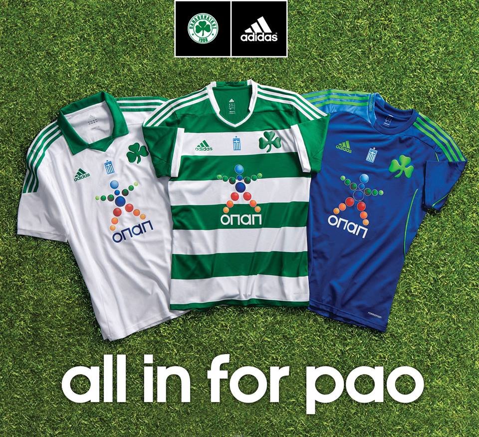 Οι νέες εμφανίσεις του Παναθηναϊκού [εικόνα & βίντεο] | iefimerida.gr 0