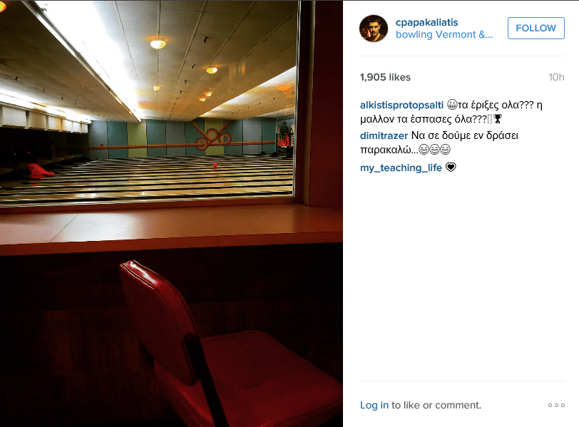 Ο Παπακαλιάτης μοιράζεται καρέ από τη νέα του ζωή στο Λος Αντζελες [εικόνες] | iefimerida.gr 0