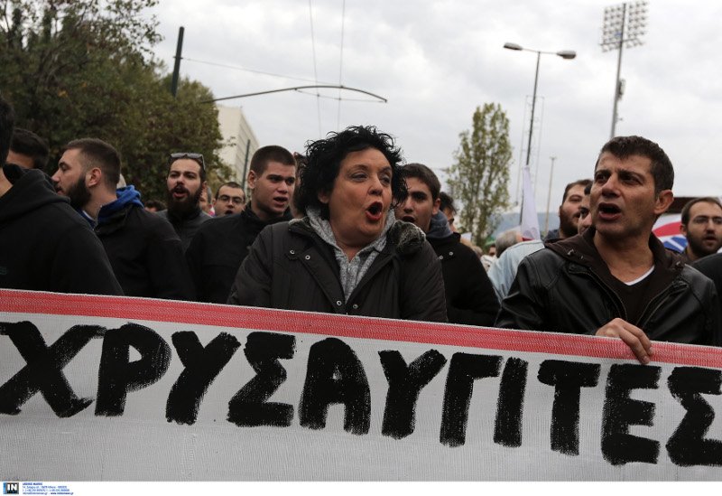 Συγκέντρωση του ΠΑΜΕ έξω από τον Αρειο Πάγο για τη δίκη της Χρυσής Αυγής [εικόνες] | iefimerida.gr 0