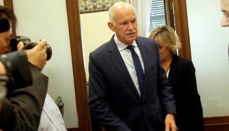 Συνάντηση Παπανδρέου-Θεοχαρόπουλου στη Βουλή [εικόνες] | iefimerida.gr 1