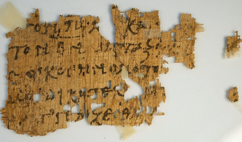 Αρχαίος Ελληνικός πάπυρος με την Καινή Διαθήκη θα πωλούνταν στο eBay [εικόνες] | iefimerida.gr 0