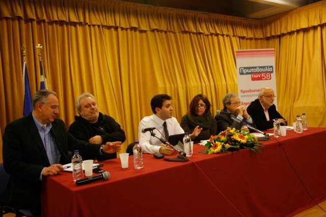 Ανδρέας Παπαδόπουλος εναντίον Τσίπρα: Τάζει κι αυτός ότι «λεφτά υπάρχουν» [εικόνες] | iefimerida.gr 0