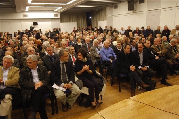 Ανδρέας Παπαδόπουλος εναντίον Τσίπρα: Τάζει κι αυτός ότι «λεφτά υπάρχουν» [εικόνες] | iefimerida.gr 4