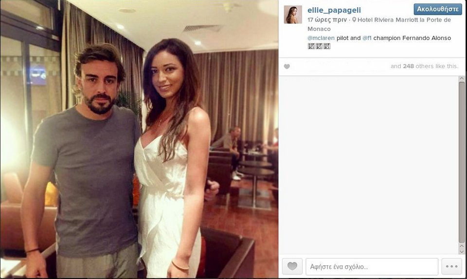 Αναστέναξε το Μονακό με τη σέξι ΟΝΝΕΔίτισσα: Η Ελλη Παπαγγελή έκανε άνω-κάτω το Grand Prix [εικόνες] | iefimerida.gr 1