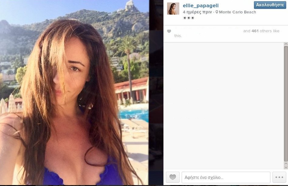 Αναστέναξε το Μονακό με τη σέξι ΟΝΝΕΔίτισσα: Η Ελλη Παπαγγελή έκανε άνω-κάτω το Grand Prix [εικόνες] | iefimerida.gr 2