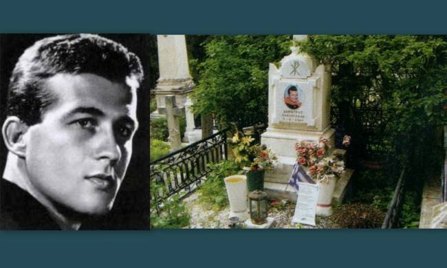 H μετά θάνατον εγκατάλειψη του Δημήτρη Παπαμιχαήλ [εικόνες] | iefimerida.gr 0