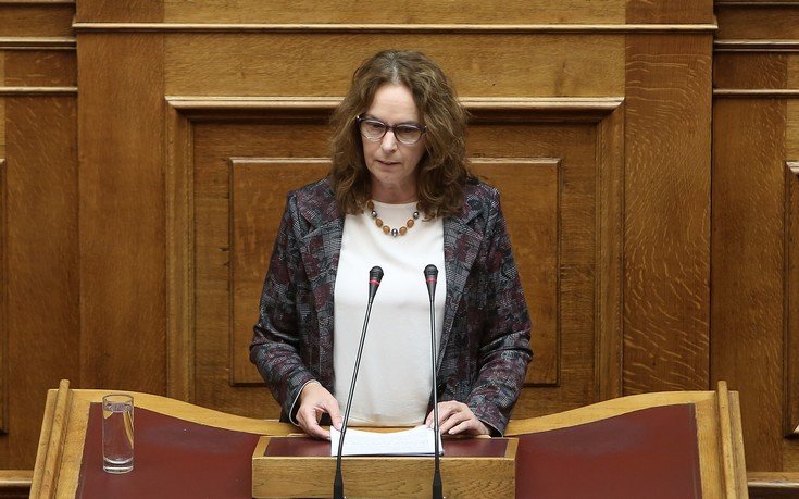 Παπανάτσιου: Θα ολοκληρώσω τη σημαντική δουλειά με τις λίστες φοροδιαφυγής | iefimerida.gr 1