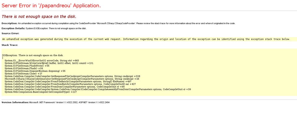 Εριξαν το προσωπικό μπλογκ του Γιώργου Παπανδρέου [εικόνες] | iefimerida.gr 1