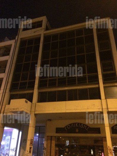 Αποκλειστικό: Αυτά είναι τα γραφεία του νέου κόμματος Παπανδρέου [εικόνες] | iefimerida.gr 1