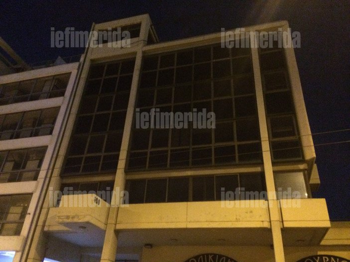 Αποκλειστικό: Αυτά είναι τα γραφεία του νέου κόμματος Παπανδρέου [εικόνες] | iefimerida.gr 0