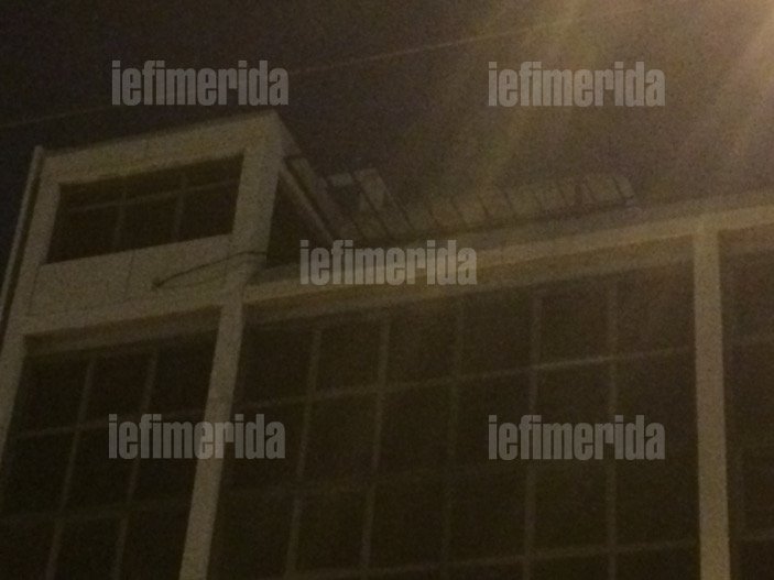 Αποκλειστικό: Αυτά είναι τα γραφεία του νέου κόμματος Παπανδρέου [εικόνες] | iefimerida.gr 9