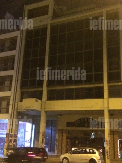 Αποκλειστικό: Αυτά είναι τα γραφεία του νέου κόμματος Παπανδρέου [εικόνες] | iefimerida.gr 7