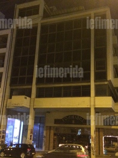 Αποκλειστικό: Αυτά είναι τα γραφεία του νέου κόμματος Παπανδρέου [εικόνες] | iefimerida.gr 8