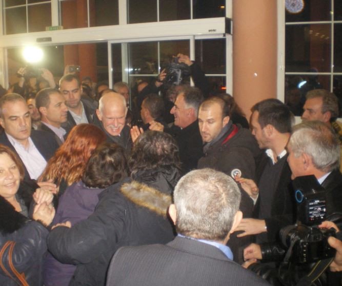 Παπανδρέου από την Κοζάνη: Ετσι θα είναι το κόμμα μου [εικόνες & βίντεο] | iefimerida.gr 0