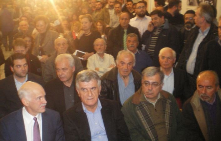 Παπανδρέου από την Κοζάνη: Ετσι θα είναι το κόμμα μου [εικόνες & βίντεο] | iefimerida.gr 1
