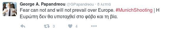 Το Tweet του Γιώργου Παπανδρέου για την επίθεση στο Μόναχο | iefimerida.gr 0