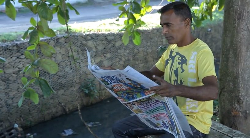 Η εφημερίδα που απωθεί τα κουνούπια -Τυπώνεται με εντομοαπωθητικό και σώζει ζωές [εικόνες&βίντεο]  | iefimerida.gr 1