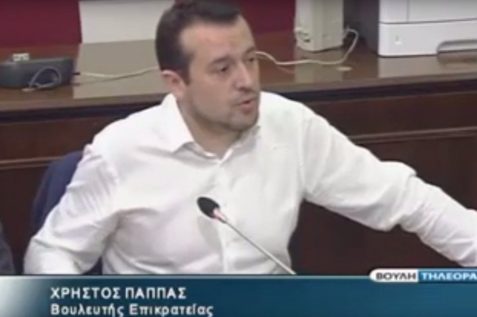 Γκάφα από το κανάλι της Βουλής: «Βάφτισε» Χρήστο τον Νίκο Παππά και τον έκανε βουλευτή της ΧΑ [εικόνες] | iefimerida.gr 0