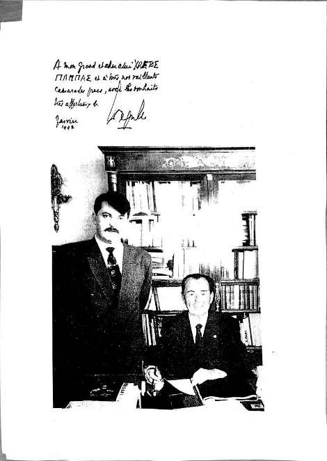 Νέα ντοκουμέντα για τον Χρήστο Παππά: Στο φως επιστολές που αντάλλασσε με ναζί στρατηγό αγαπημένο παιδί του Χίτλερ [εικόνες]  | iefimerida.gr 2