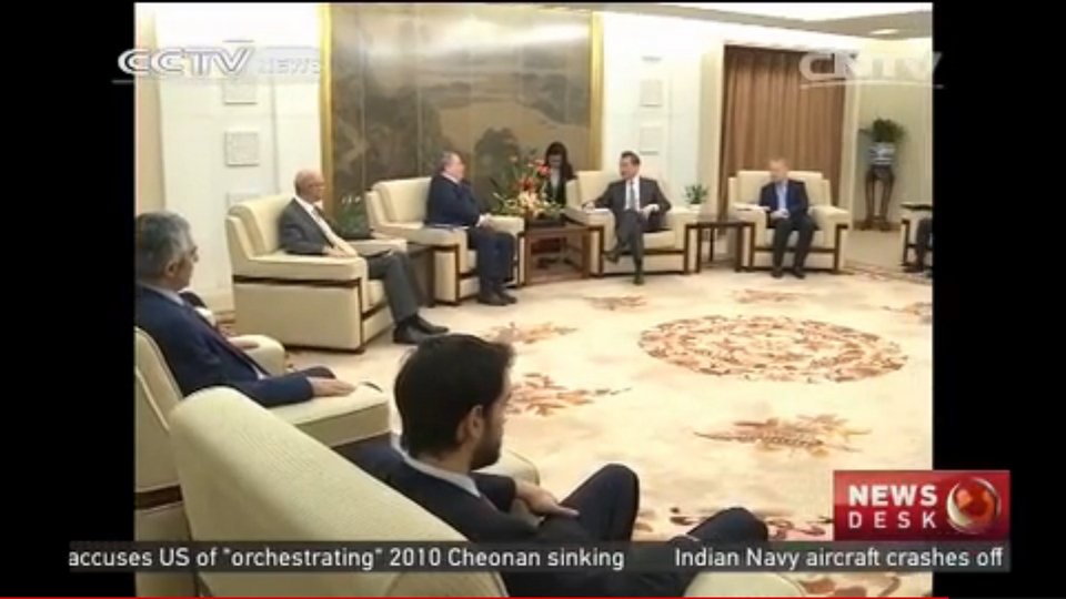 Συνάντηση Κοτζιά με τον Κινέζο ΥΠΕΞ στο Πεκίνο [εικόνες] | iefimerida.gr 2