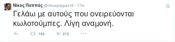 Το σχόλιο του Νίκου Παππά για όσους μιλούν για κωλοτούμπες | iefimerida.gr 0