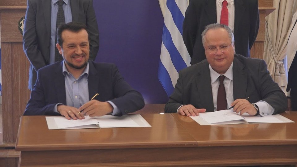 Παππάς-Κοτζιάς συνεργάζονται για τον εκσυγχρονισμό τηλεπικοινωνιακών υπηρεσιών του ΥΠΕΞ | iefimerida.gr 0