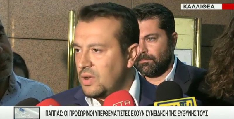 Τι ζητούν οι τέσσερις νέοι καναλάρχες για δόσεις, πληρωμές και πόθεν έσχες | iefimerida.gr 2