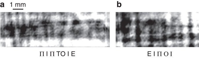 Αρχαιοελληνικοί πάπυροι καμένοι από την έκρηξη του Βεζούβιου το 79 μ.Χ. διαβάστηκαν για πρώτη φορά [εικόνες] | iefimerida.gr 0