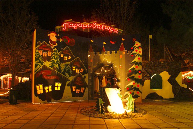 Χριστουγεννιάτικα χωριά ξεφυτρώνουν σε κάθε γωνιά της Ελλάδας [εικόνες] | iefimerida.gr 2