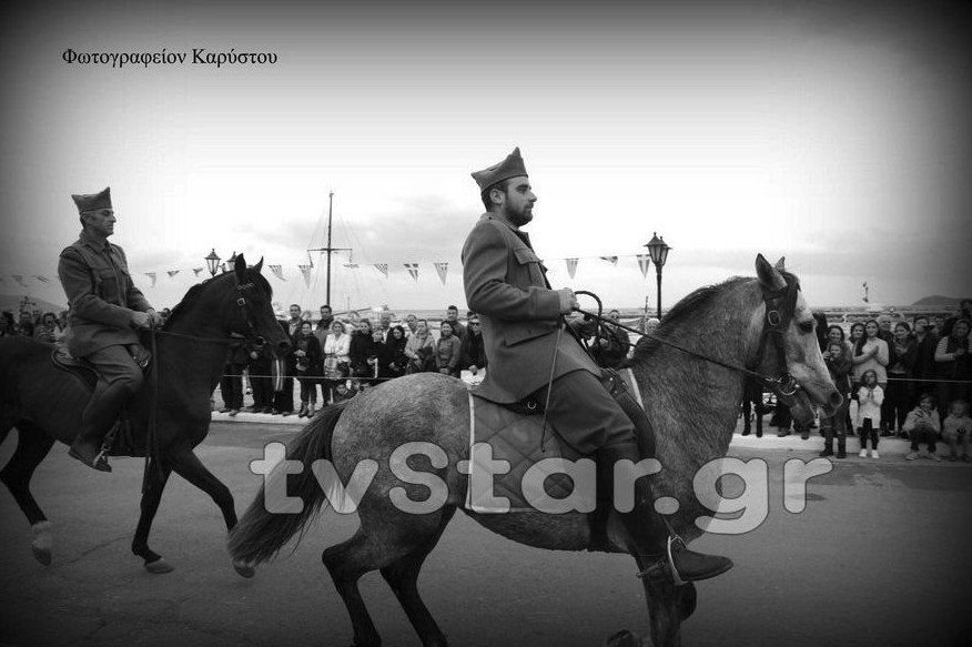 Παρέλαση όπως το 1940 -Με μουλάρια και στολές εποχής [εικόνες] | iefimerida.gr 1