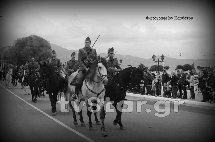 Παρέλαση όπως το 1940 -Με μουλάρια και στολές εποχής [εικόνες] | iefimerida.gr 2