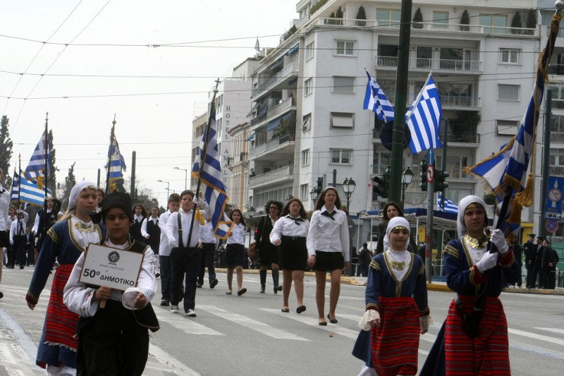 Χαμόγελα, χρώμα, νιάτα -Η σημερινή μαθητική παρέλαση στην Αθήνα σε 20 καρέ [εικόνες] | iefimerida.gr 4