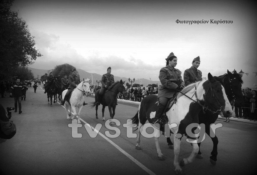 Παρέλαση όπως το 1940 -Με μουλάρια και στολές εποχής [εικόνες] | iefimerida.gr 4