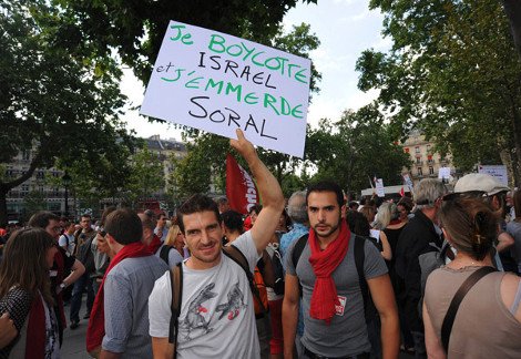 Διαδηλώσεις σε Παρίσι και Λονδίνο για τη Γάζα -Μικρής έντασης επεισόδια [εικόνες&βίντεο] | iefimerida.gr 6