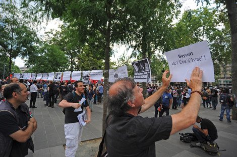 Διαδηλώσεις σε Παρίσι και Λονδίνο για τη Γάζα -Μικρής έντασης επεισόδια [εικόνες&βίντεο] | iefimerida.gr 4