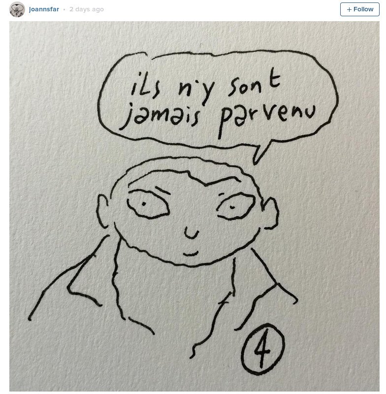 Τα σκίτσα του Charlie Hebdo για τις επιθέσεις της Παρασκευής [εικόνες] | iefimerida.gr 0